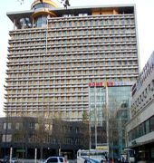 Home Inn Changchun Eksteriør bilde