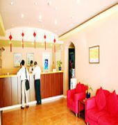 Home Inn Changchun Eksteriør bilde